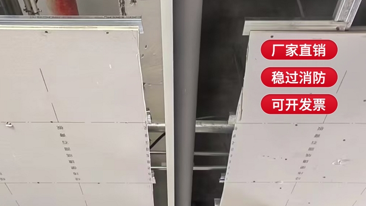 擋煙垂壁施工價(jià)格是多少？
